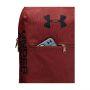Ruksak Patterson Backpack Red - Under Armour