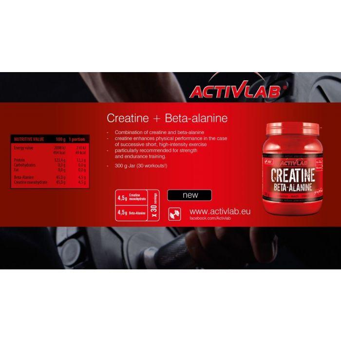 Creatine Beta Alanine 300 g - ActivLab